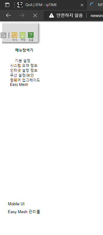 화면 캡처 2022-10-14 145620.png