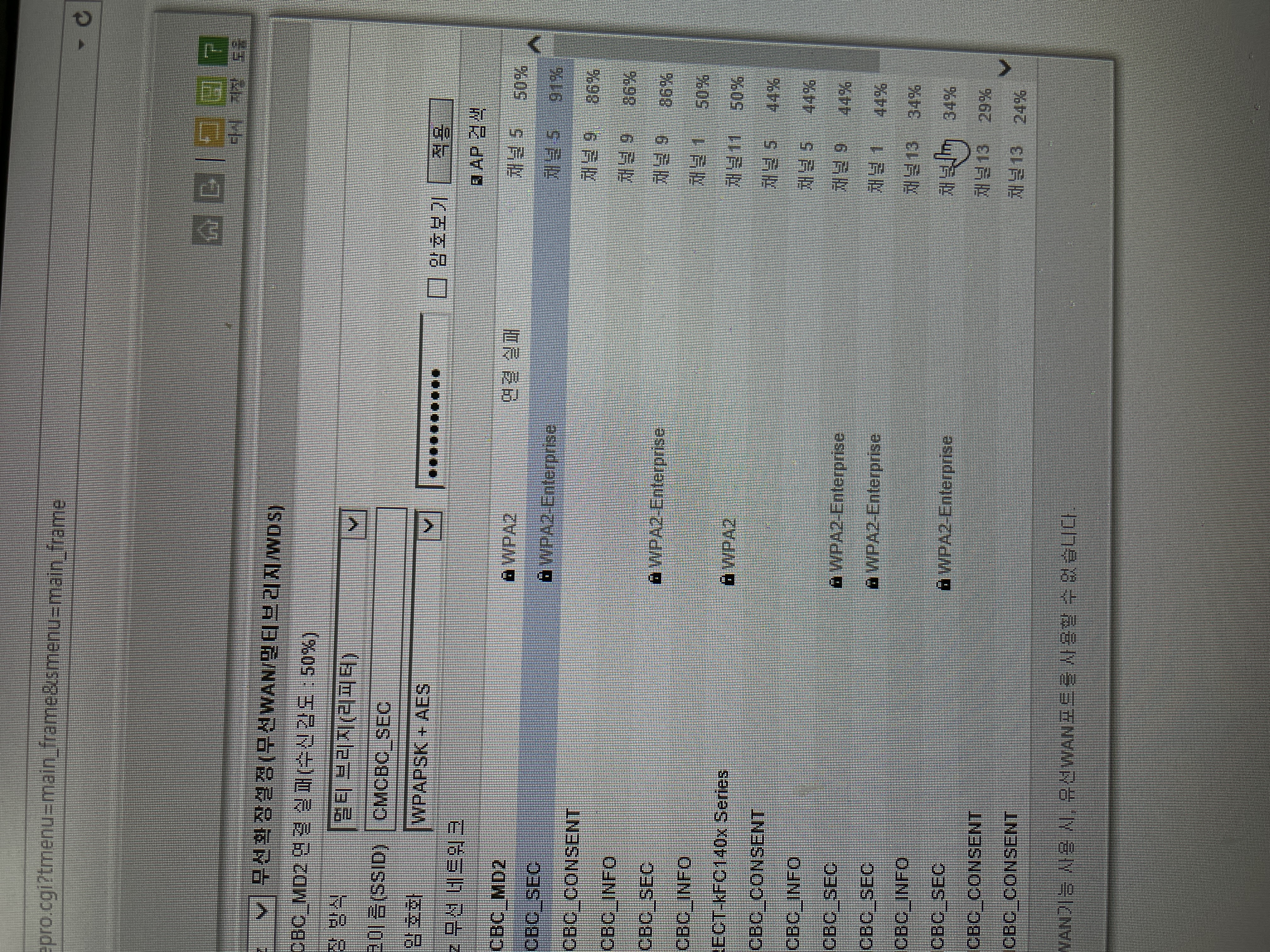 1069E090-2BFC-4AD9-9FF2-C1638DB81BD2.jpeg
