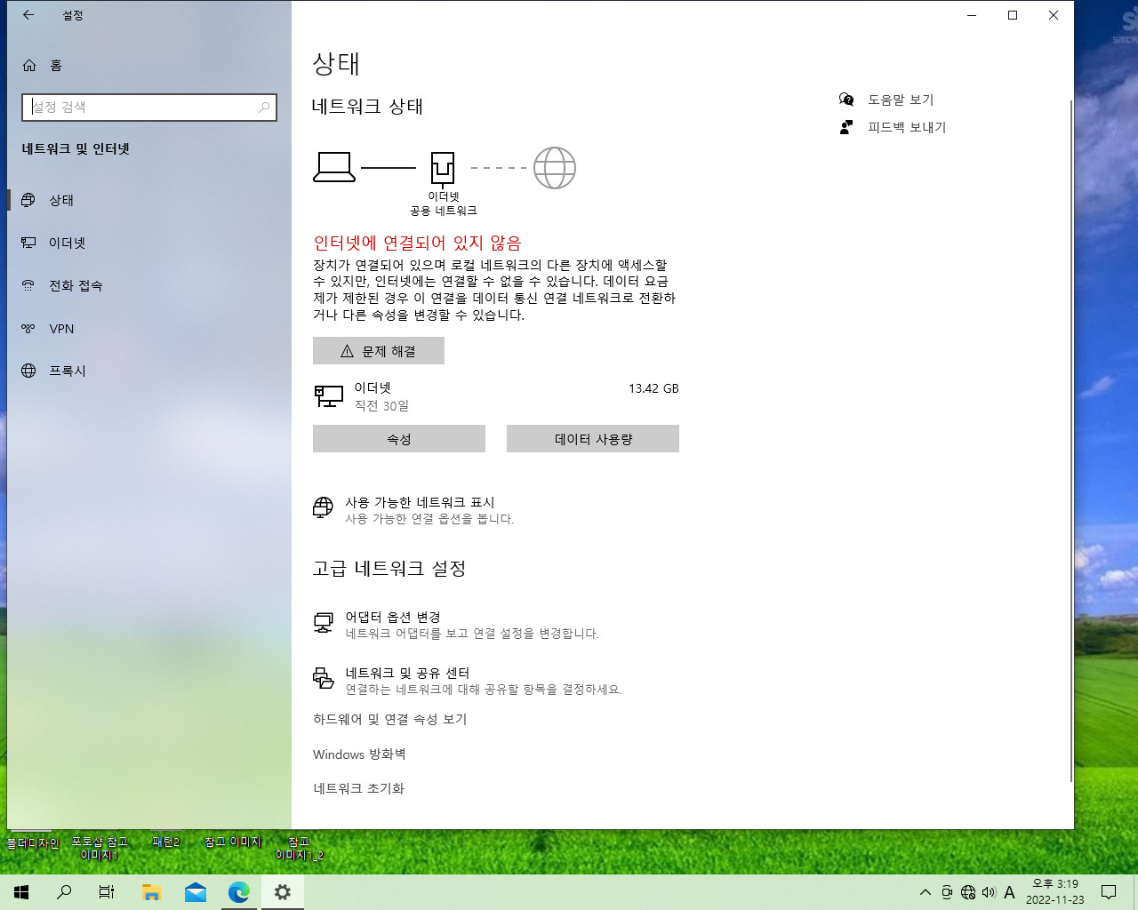 참고 이미지1_3.jpg