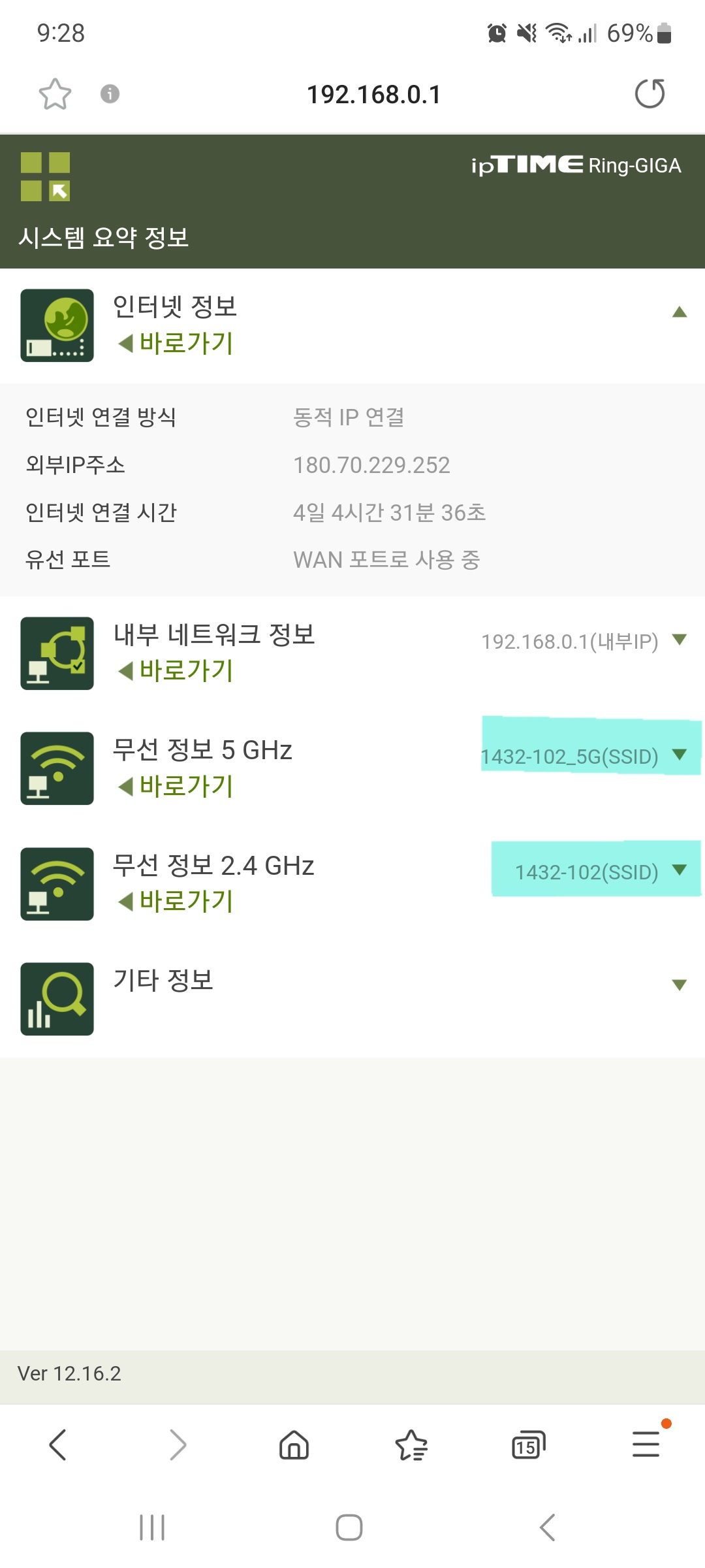 Screenshot_20221221_212842_Samsung Internet.jpg