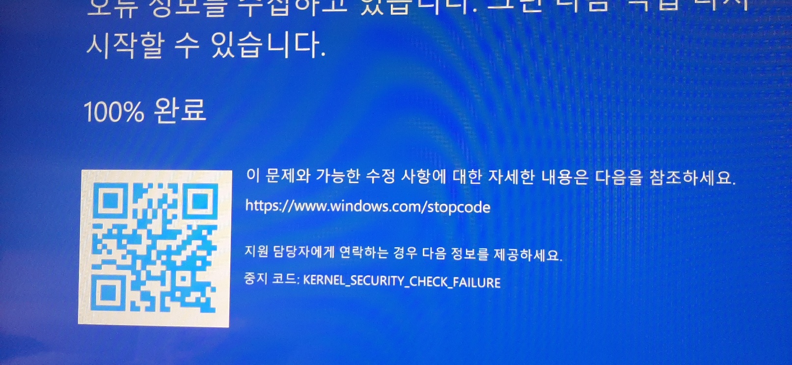 KakaoTalk_20230117_122220283.jpg