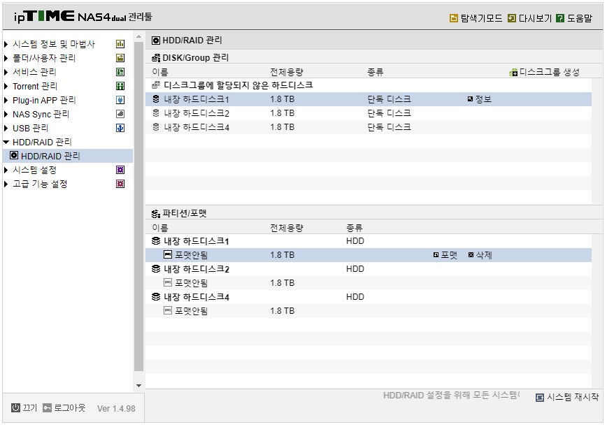 화면 캡처 2023-03-15 111431.jpg