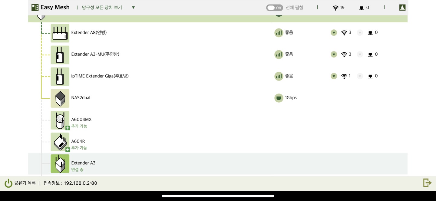 KakaoTalk_20230710_141829752.jpg