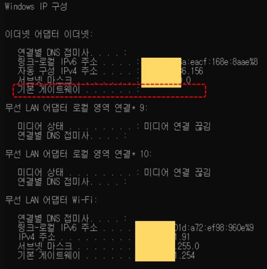 명령 프롬프트.jpg