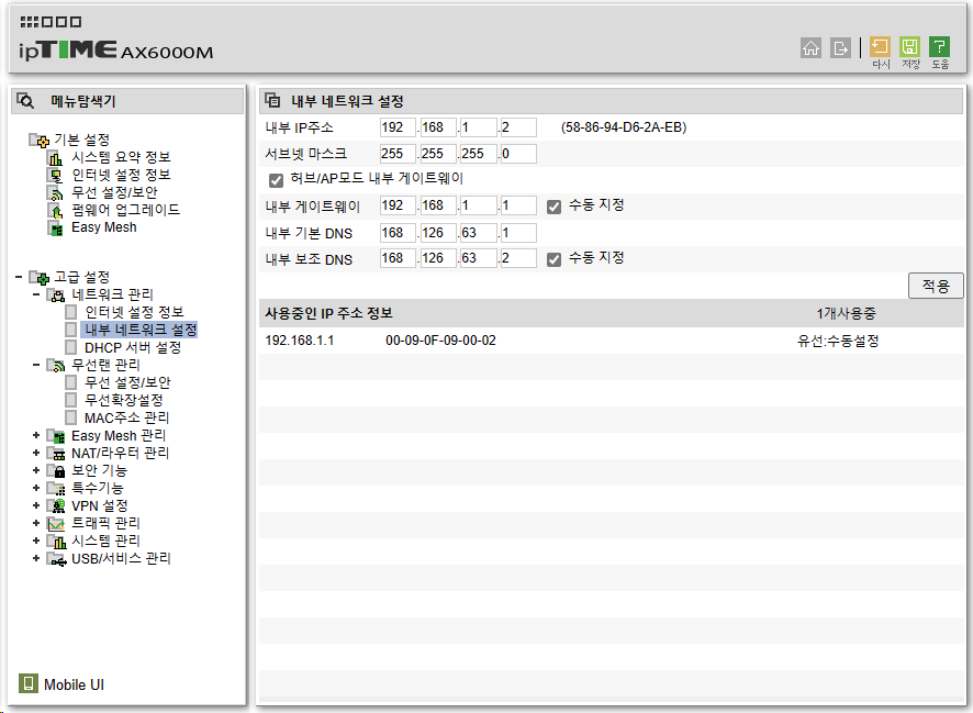 download.png