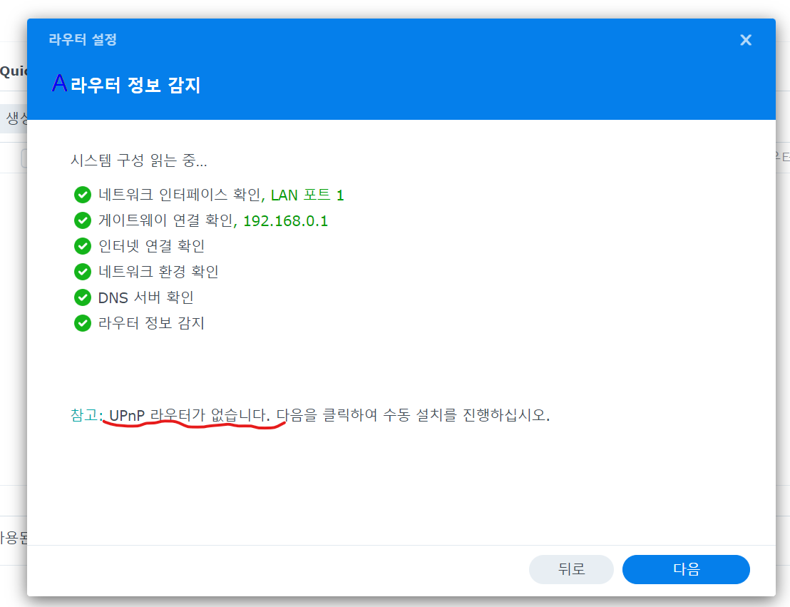 스크린샷 2023-12-12 002531.png