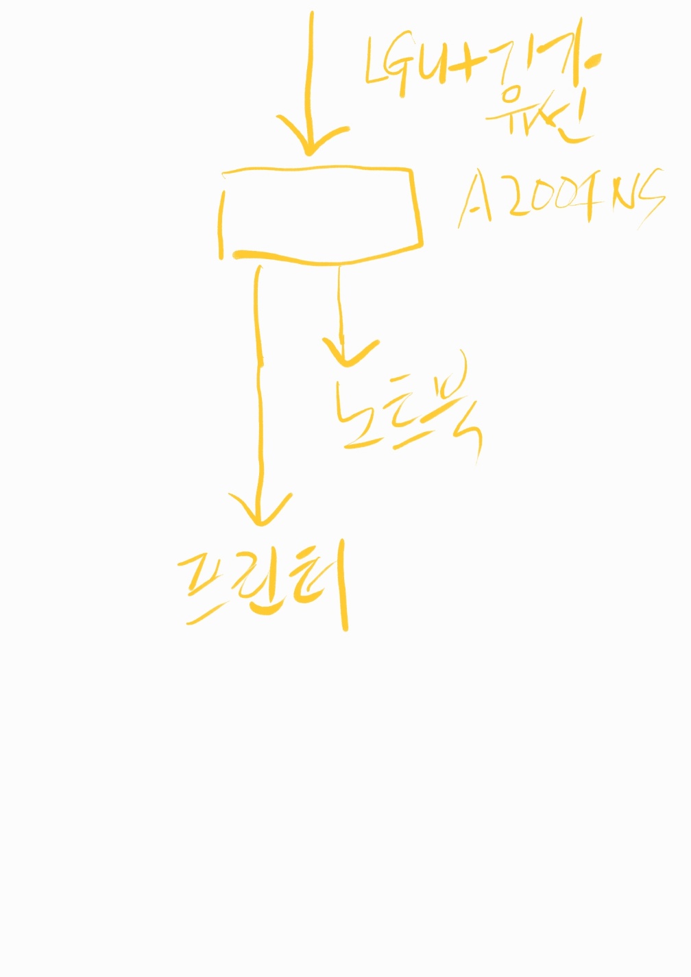 KakaoTalk_20231226_124832286.jpg