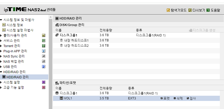 사진참조1.png
