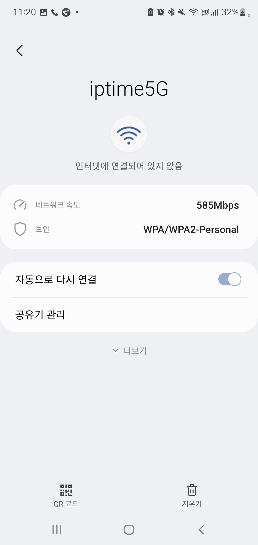 KakaoTalk_20240419_100634034_01.jpg