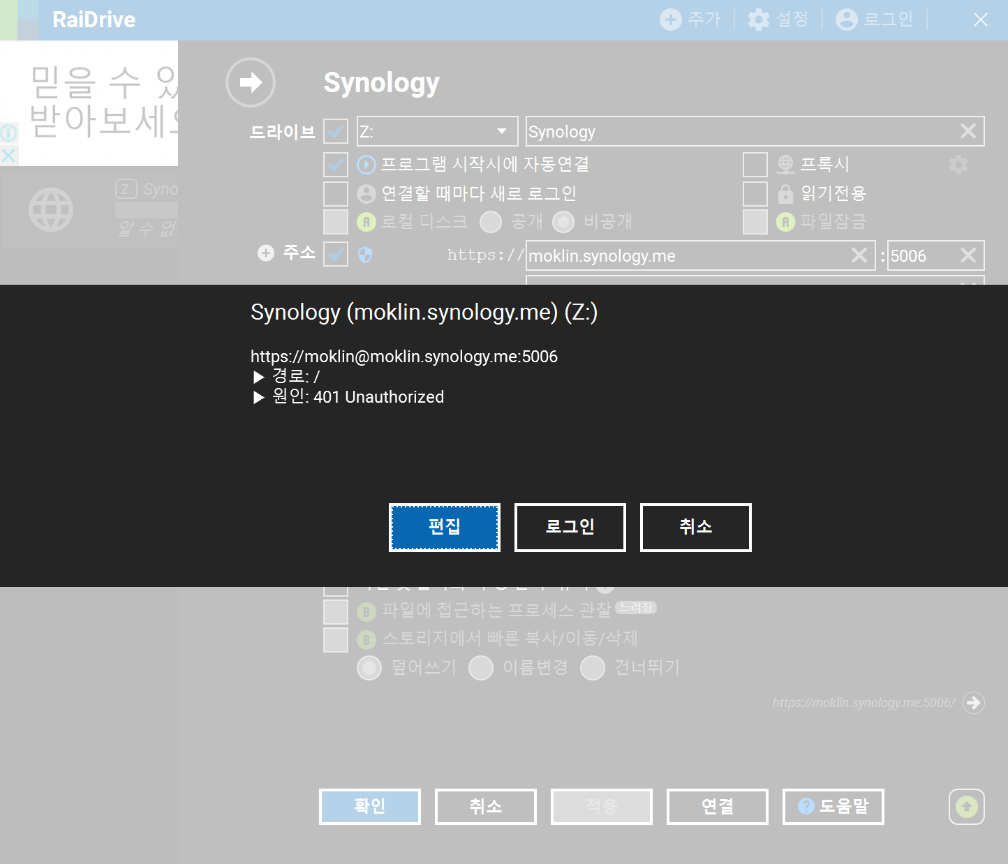 스크린샷 2024-06-05 102014.png