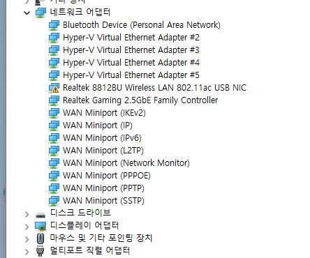 스크린샷 2024-06-18 125020.png