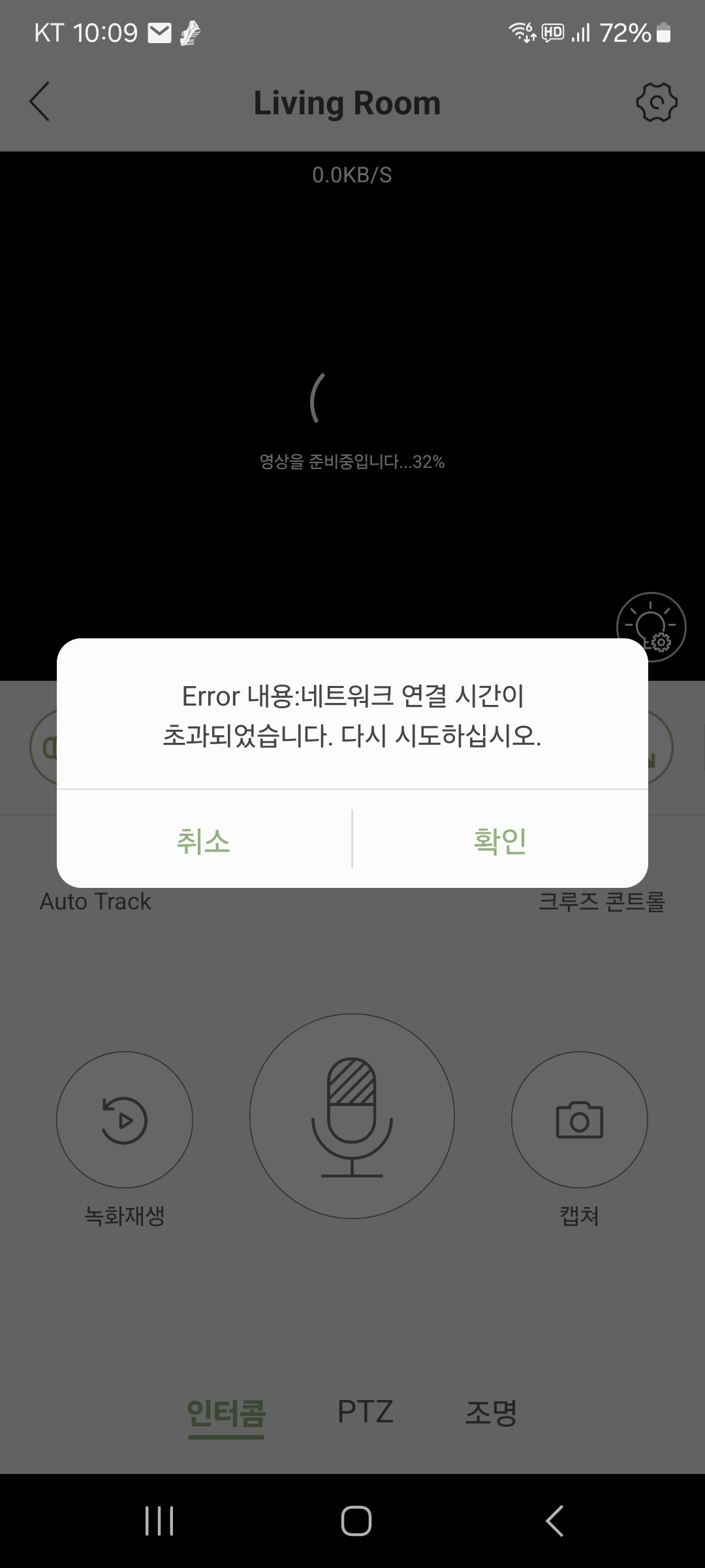 KakaoTalk_20240701_085913356.jpg