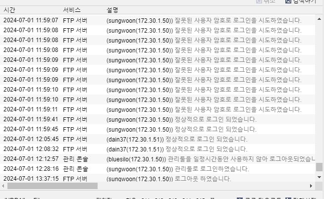 화면 캡처 2024-07-01 143732.png