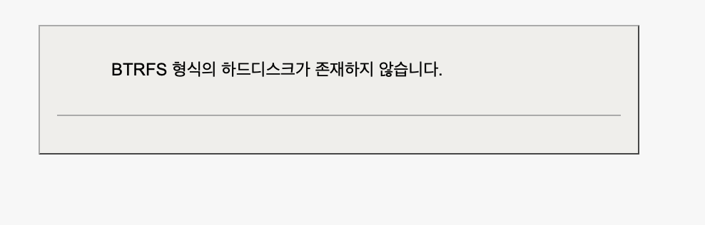 스크린샷 2024-07-29 12.44.07.png