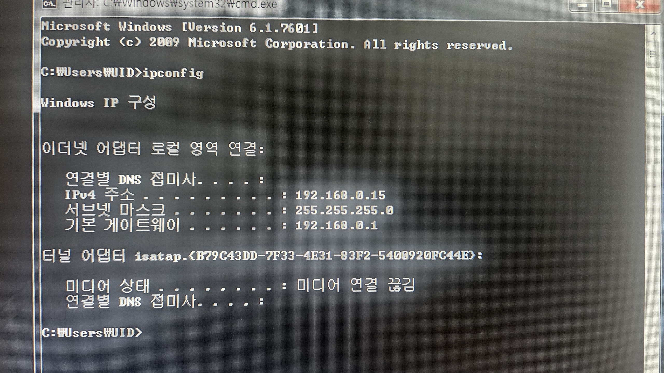 Resized_20240805_230938_1722866987527.jpeg