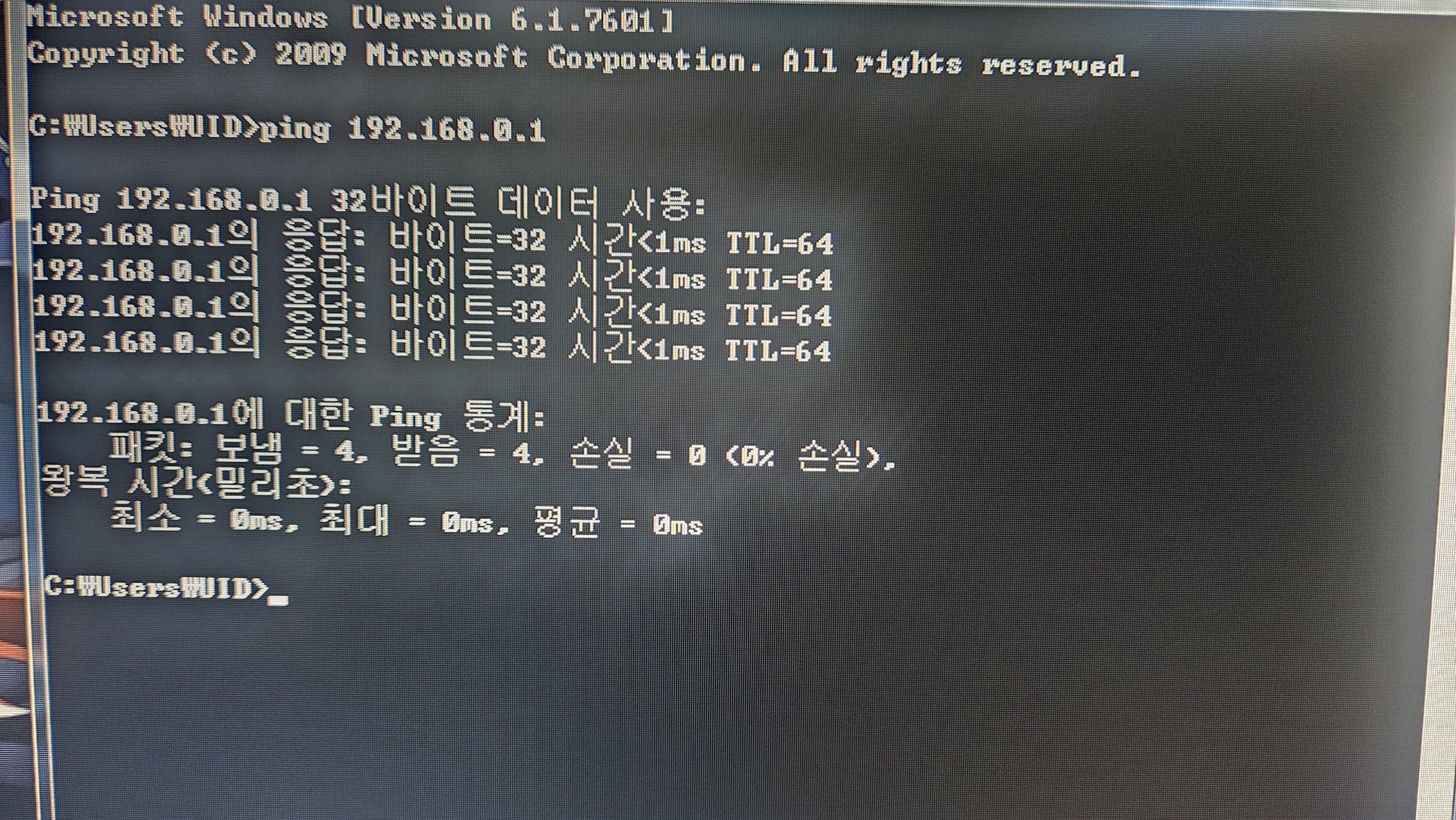 Resized_20240806_223842_1722951526847.jpeg