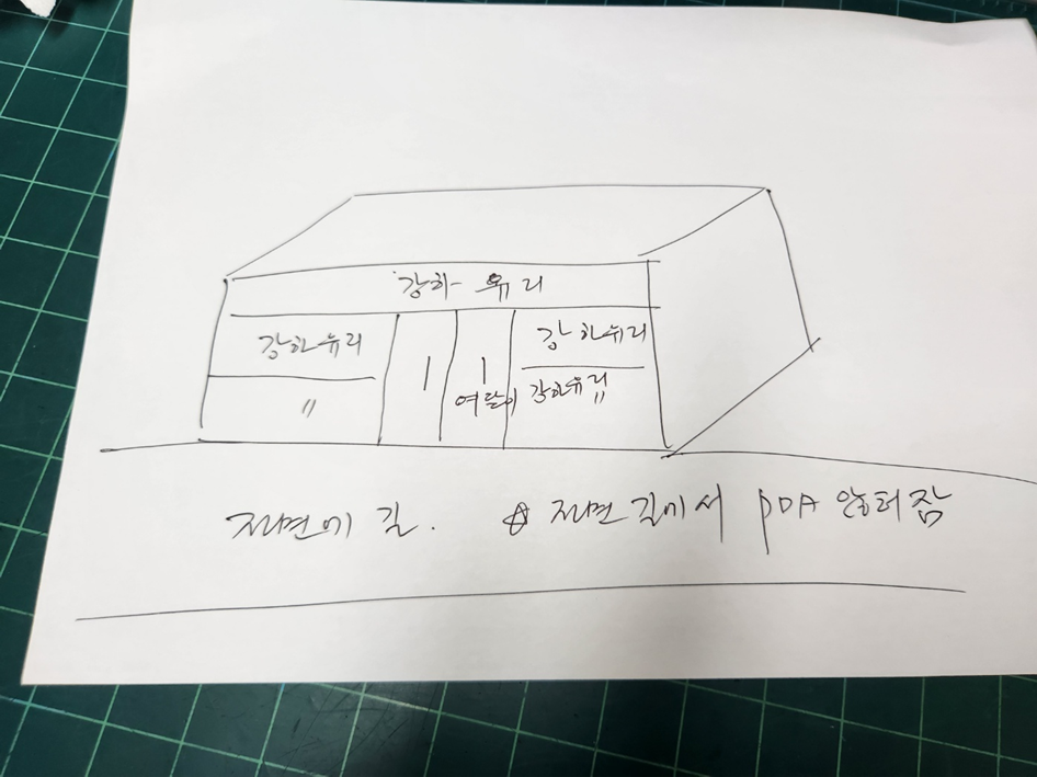 첨부2.png