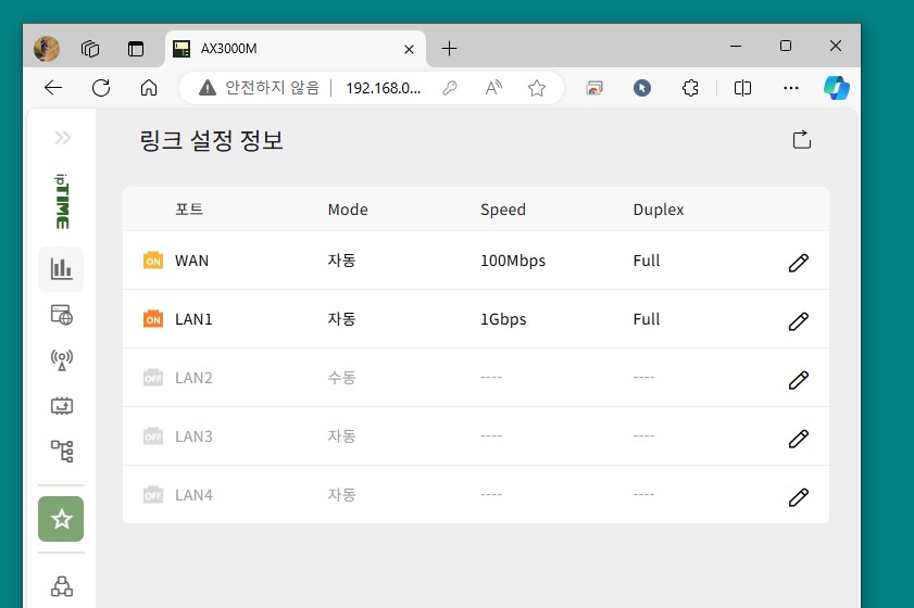 화면 캡처 2024-08-25 213921.jpg