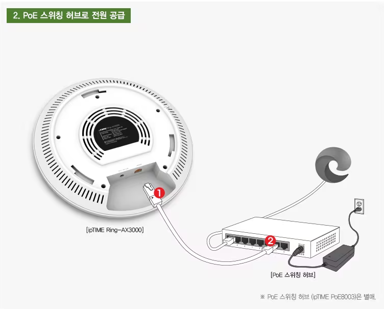 제품설명서.png
