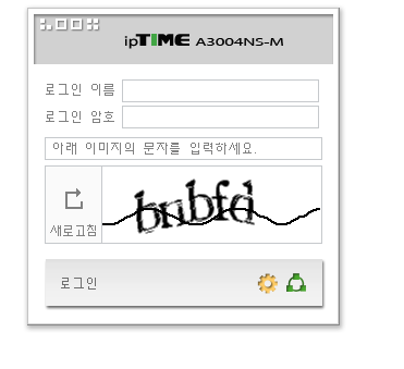KakaoTalk_Snapshot_20240902_171520.png