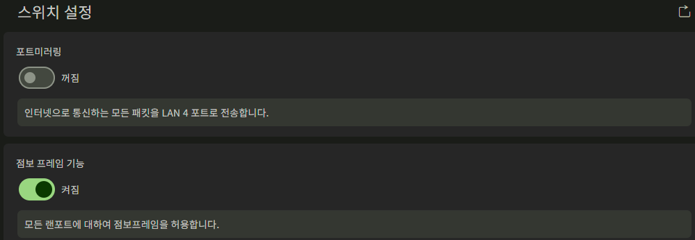 KakaoTalk_20240921_094624460.png