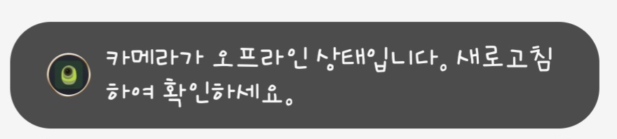 KakaoTalk_20240927_162324112.jpg