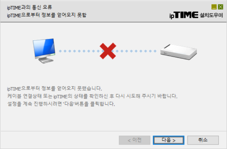 KakaoTalk_20241102_213122271.png
