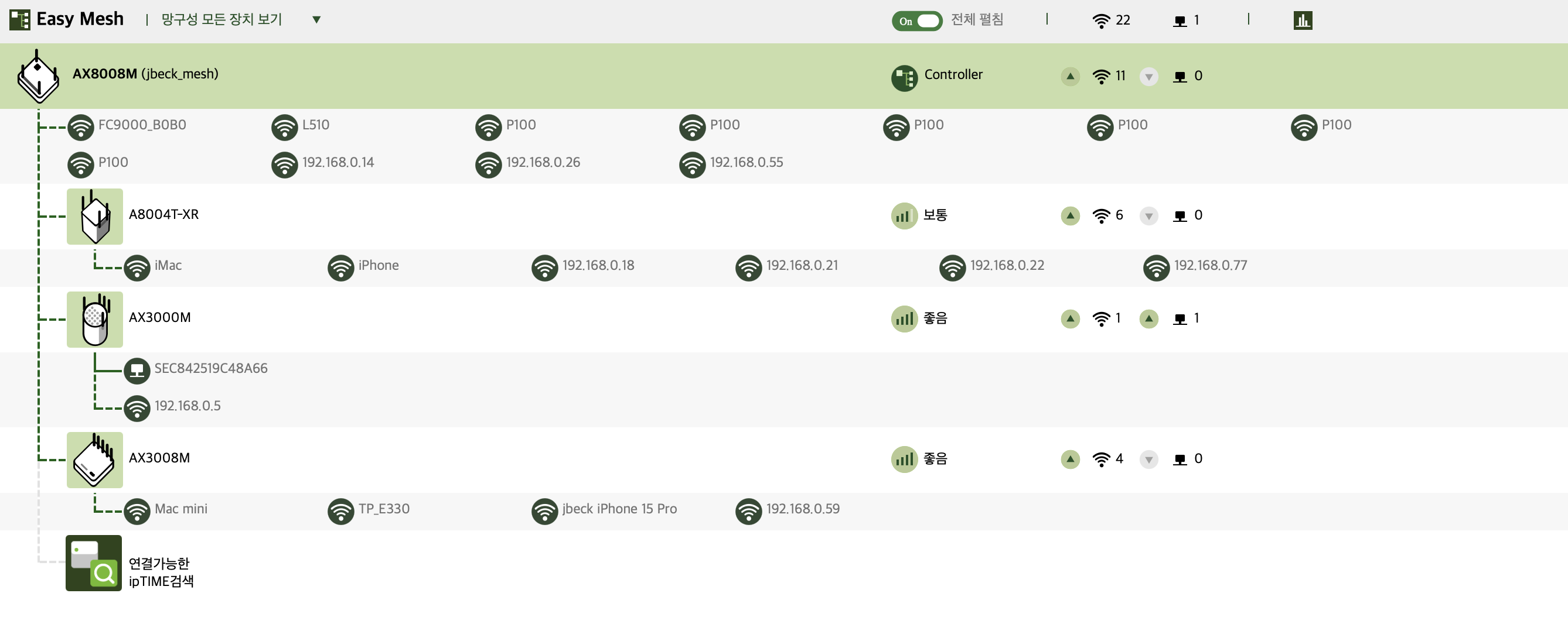 KakaoTalk_Photo_2024-11-27-10-25-28.png