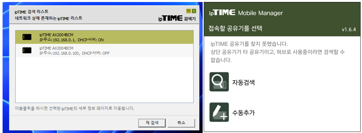 KakaoTalk_20241218.png