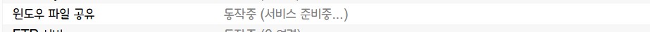 파일공유.jpg