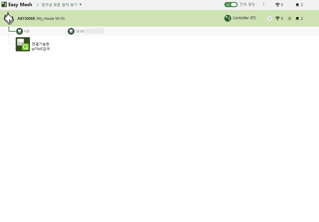 스크린샷 2024-12-30 122734.png