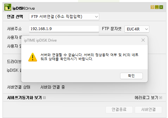 KakaoTalk_20250106_103653683.png