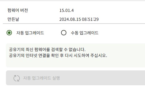 화면 캡처 2025-01-14 200636.jpg