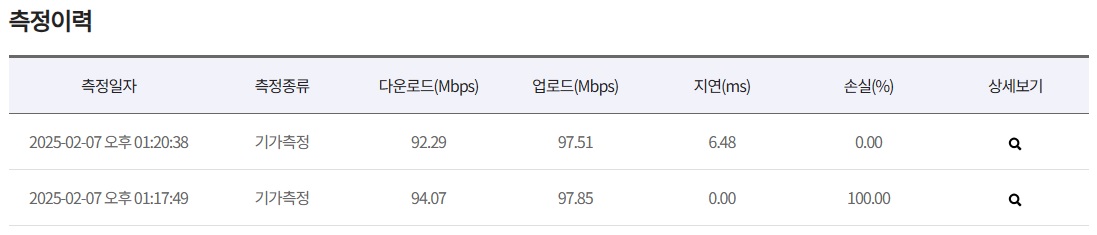 테스트.jpg