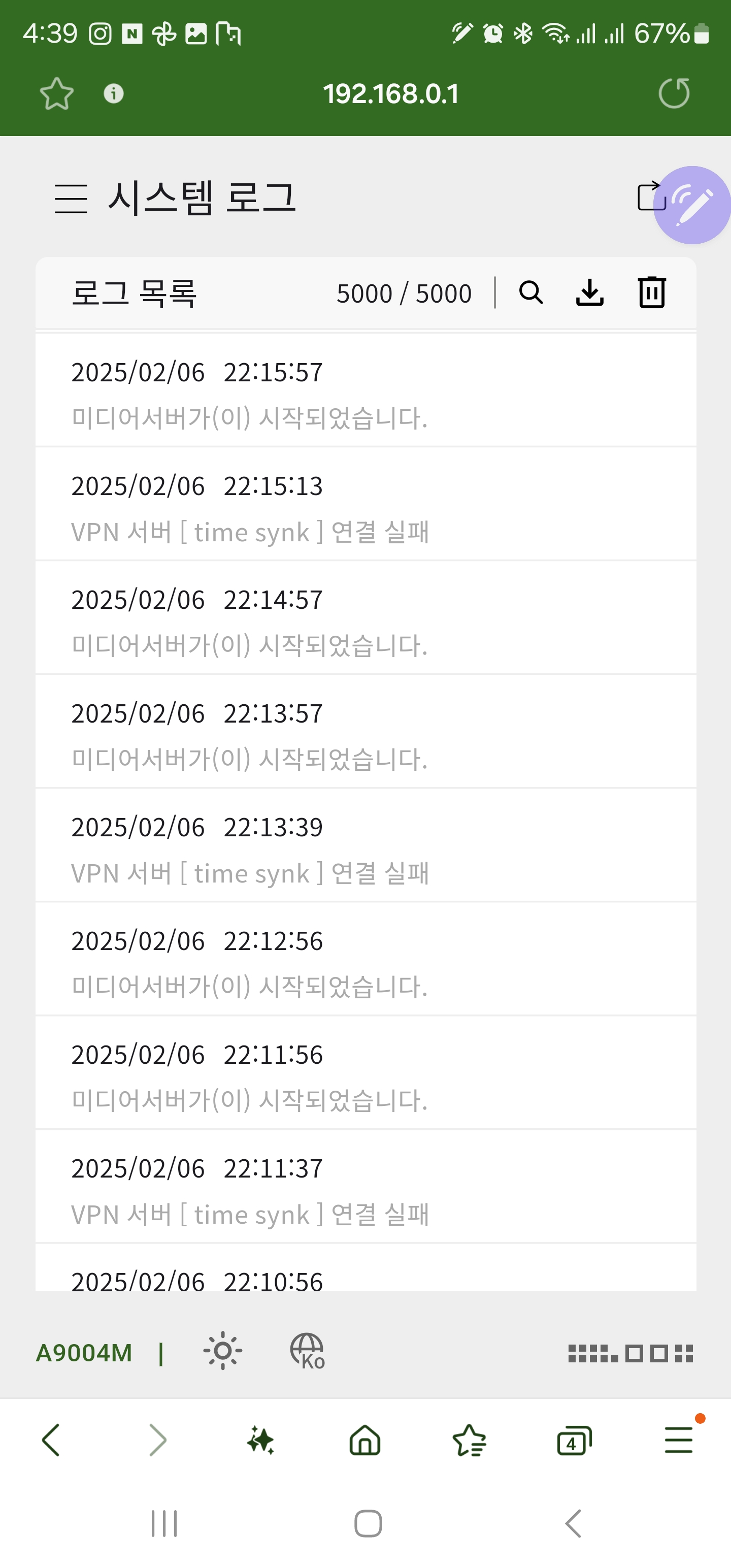 Screenshot_20250207_163918_Samsung Internet.jpg