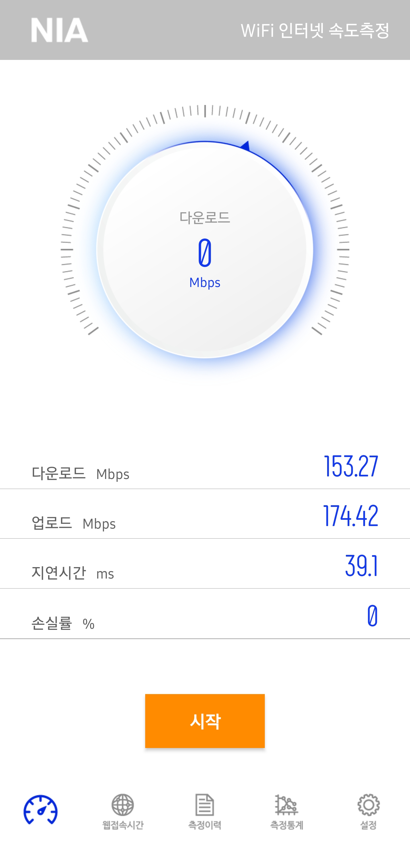 KakaoTalk_20250210_100419108.jpg