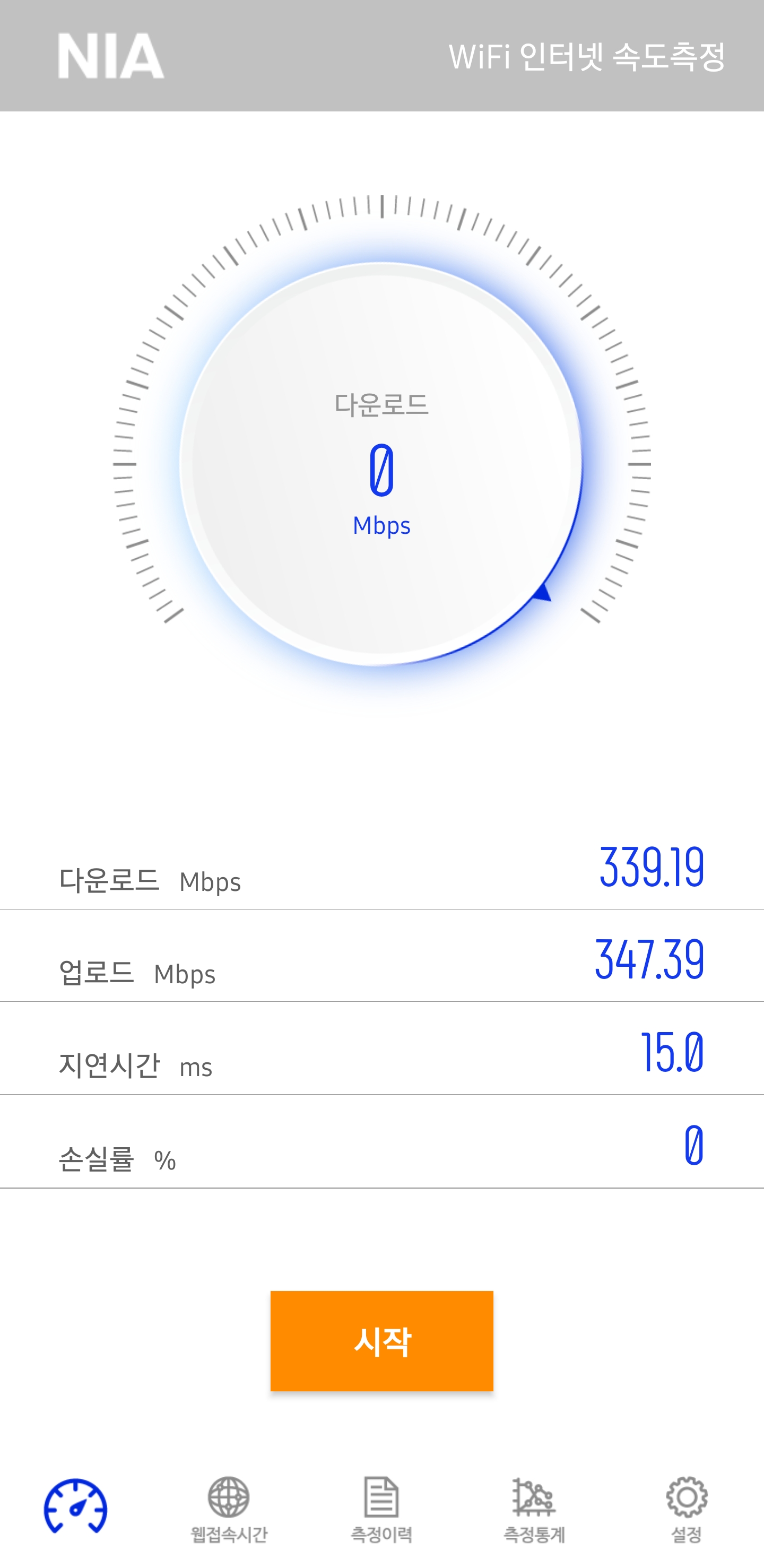 KakaoTalk_20250210_100418282.jpg
