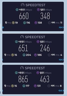 speedtest0219.jpg