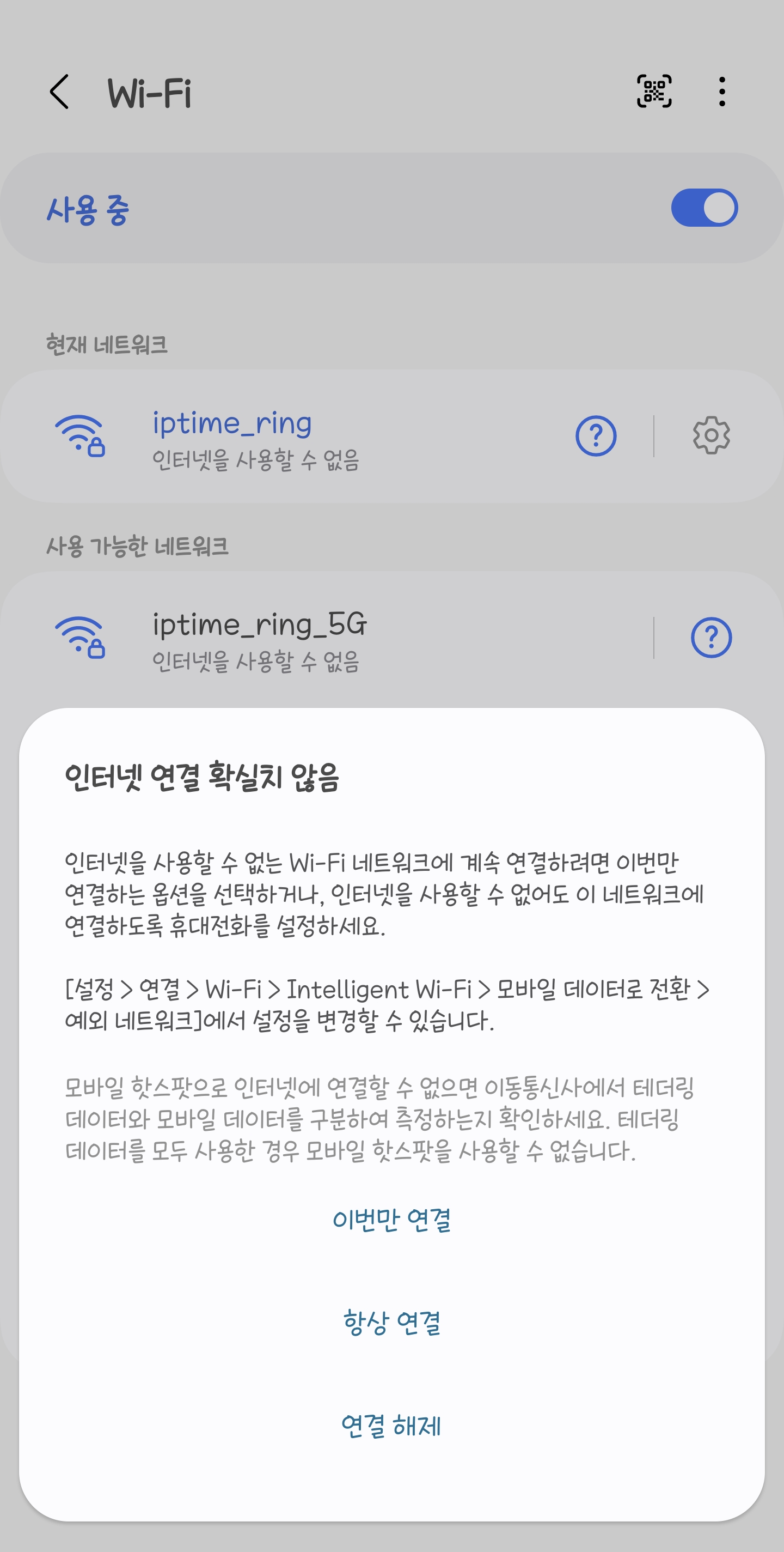 KakaoTalk_20250219_171200599.jpg