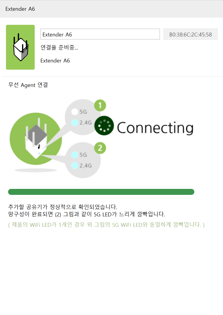 스크린샷 2025-03-07 095730.png
