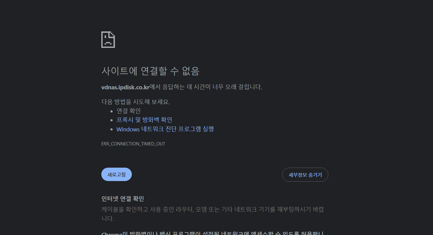 스크린샷 2025-03-10 172936.png