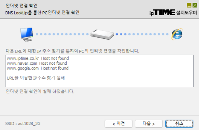 스크린샷 2025-03-19 203114.png