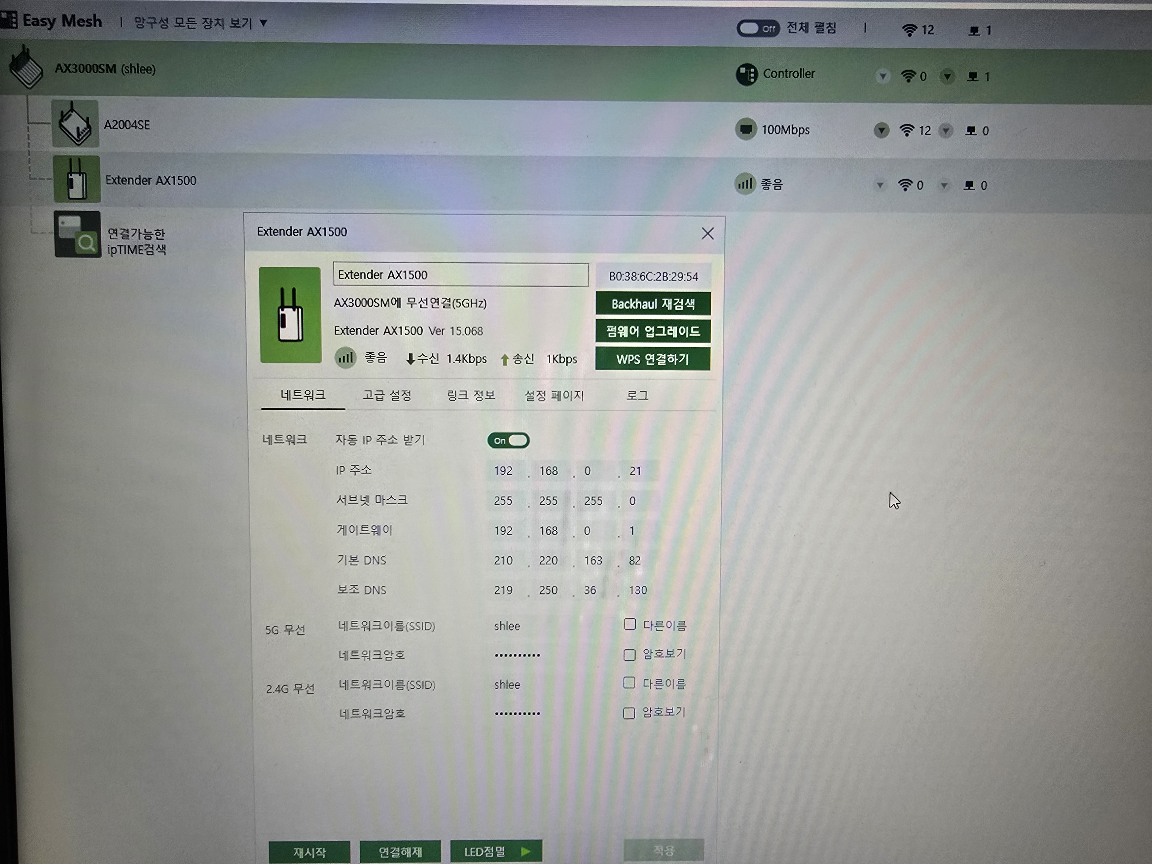 설치 1.jpg