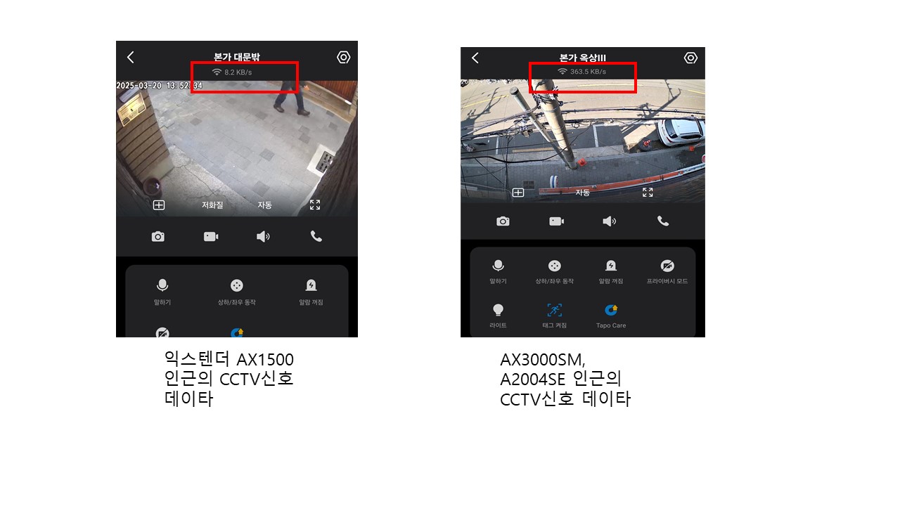 설치2.jpg