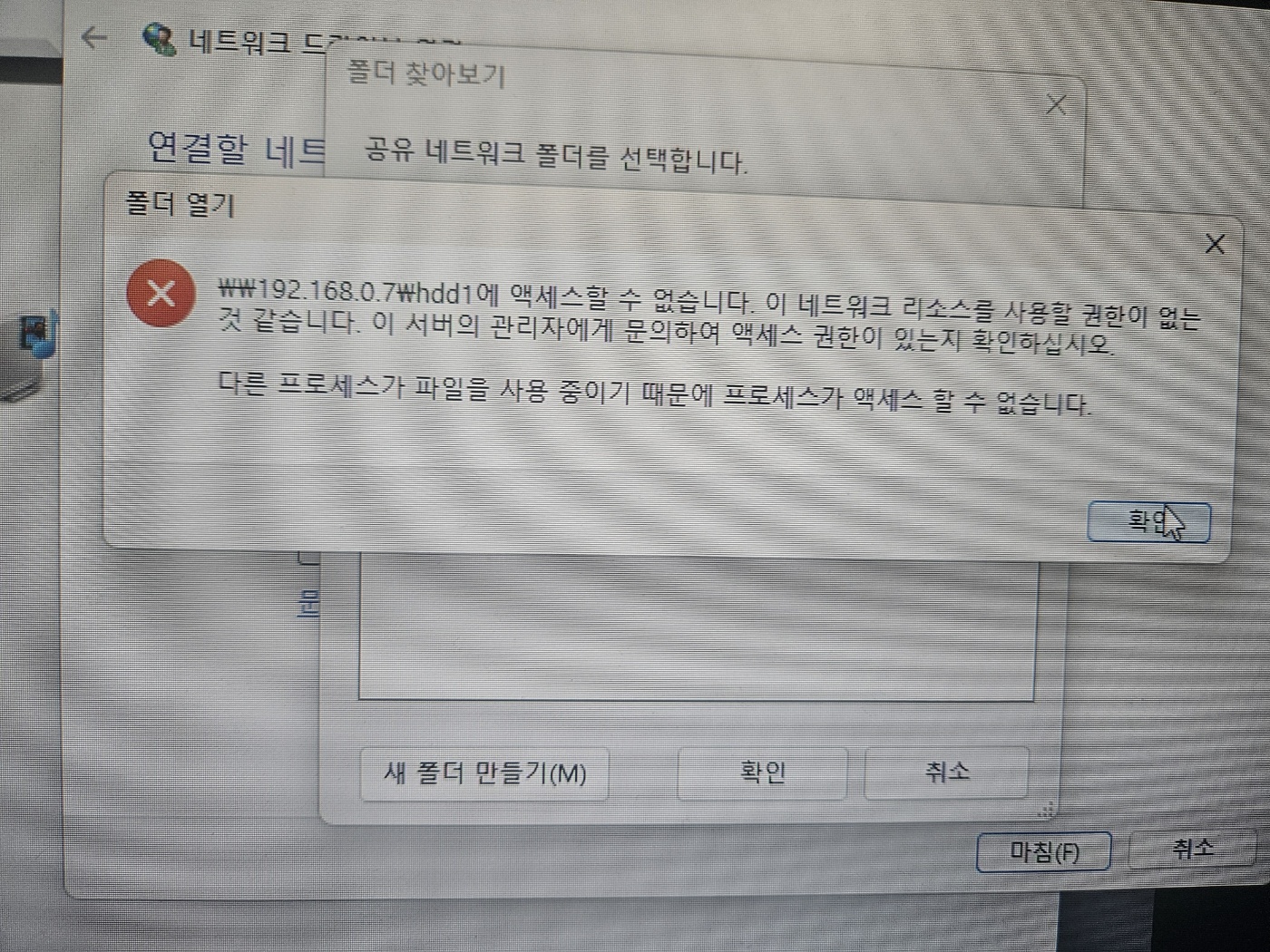 KakaoTalk_20250324_150358429.jpg