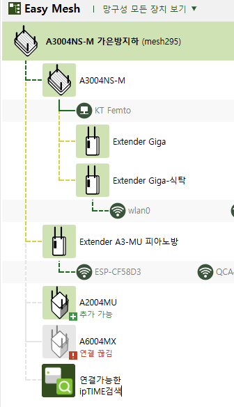 mesh1.png