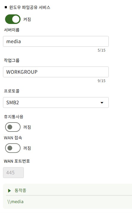 화면 캡처 2025-04-10 105317.jpg
