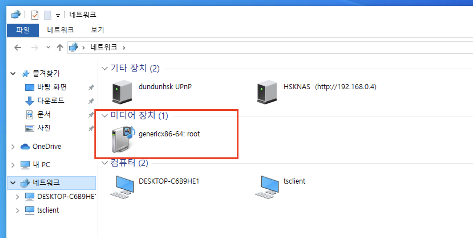 Screenshot 2025-05-12 at 10.59.44.png