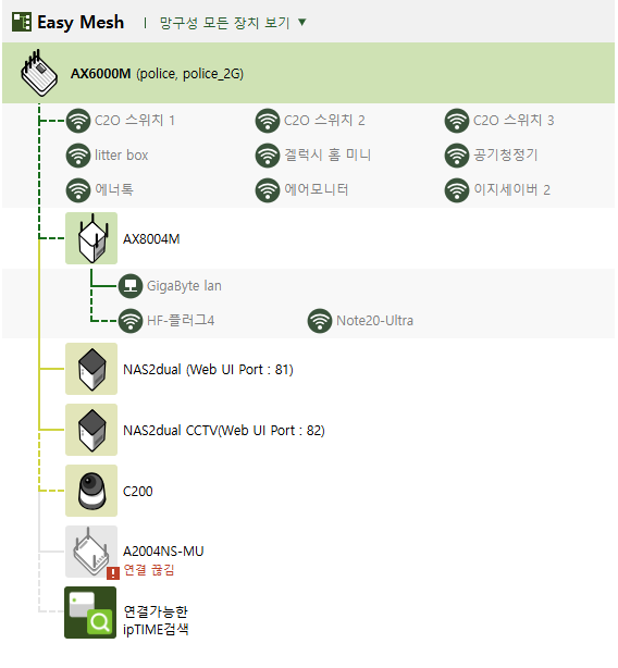 무선.png