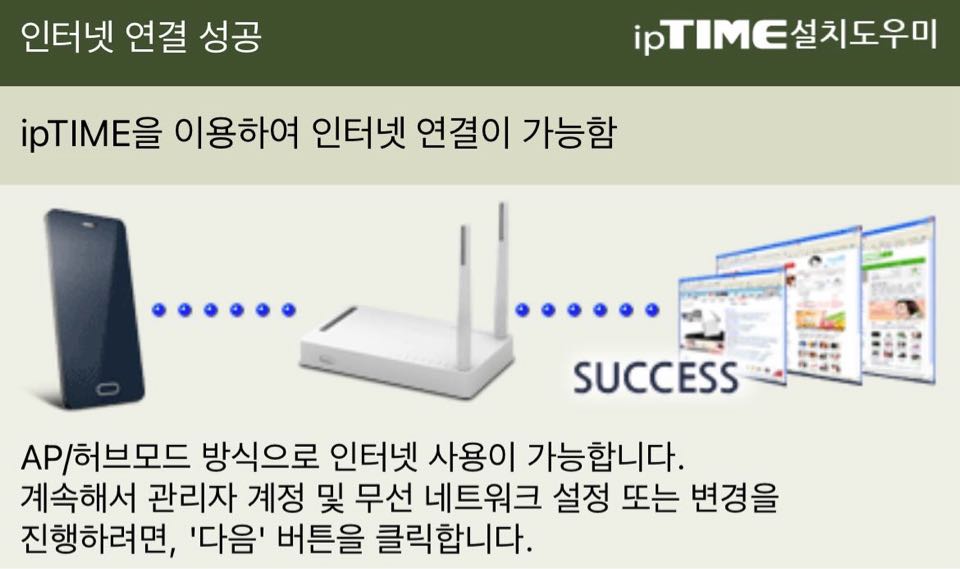 IMG_9383.png